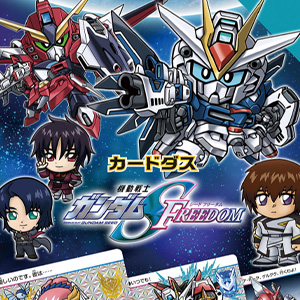 マイティーストライクフリーダムやキラ、ラクスほか全種新規描き下ろし