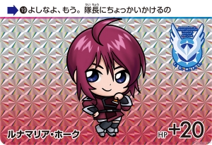 マイティーストライクフリーダムやキラ、ラクスほか全種新規描き下ろし