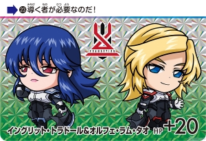 マイティーストライクフリーダムやキラ、ラクスほか全種新規描き下ろし
