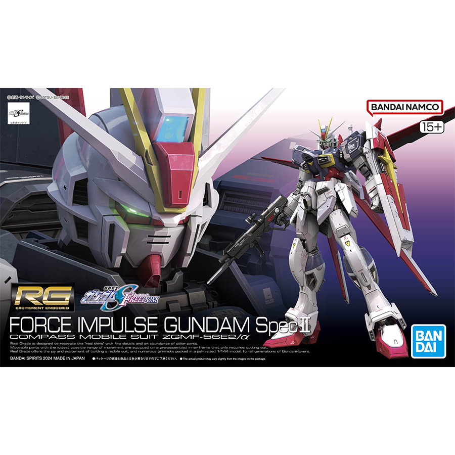RG フォースインパルスガンダム SpecII」「HG ベアッガイオハナ
