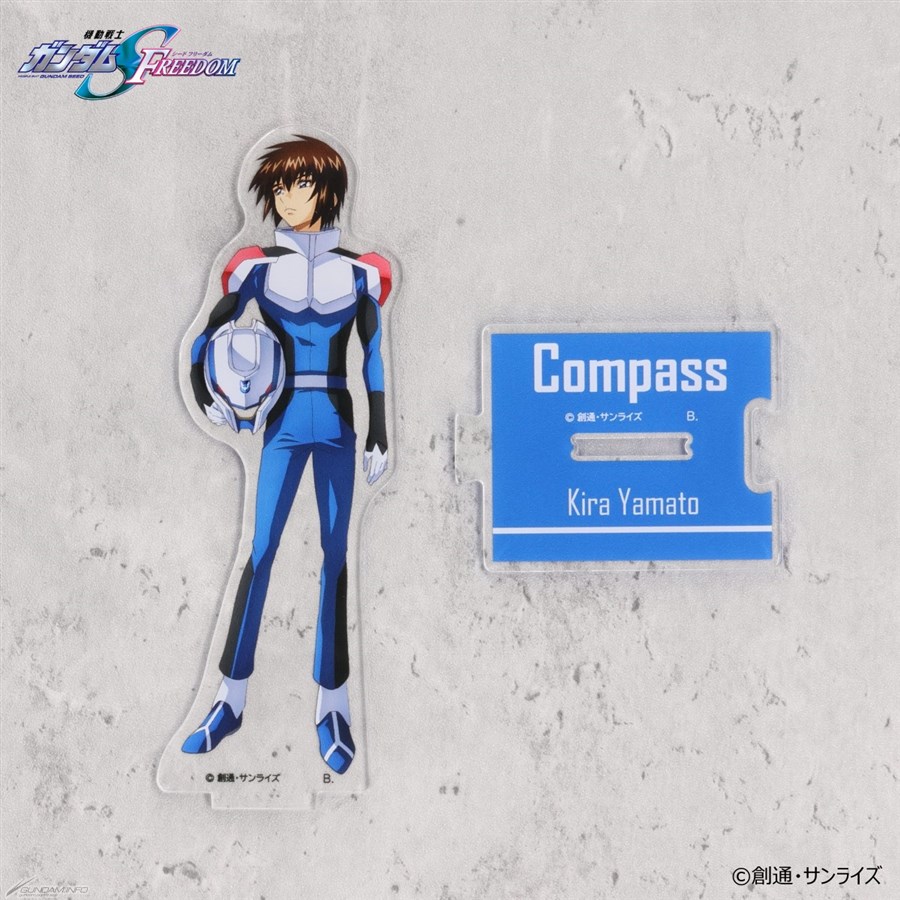 機動戦士ガンダムSEED FREEDOM つながるアクリルスタンド パイロット