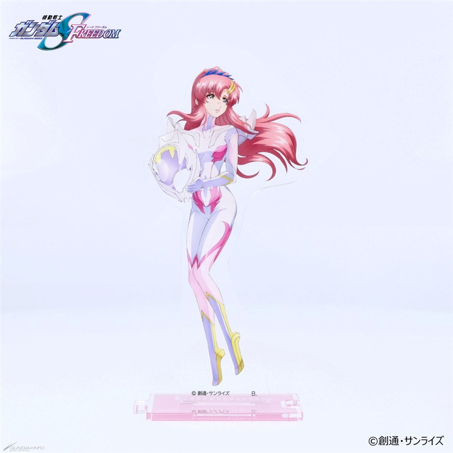 機動戦士ガンダムSEED FREEDOM つながるアクリルスタンド パイロット