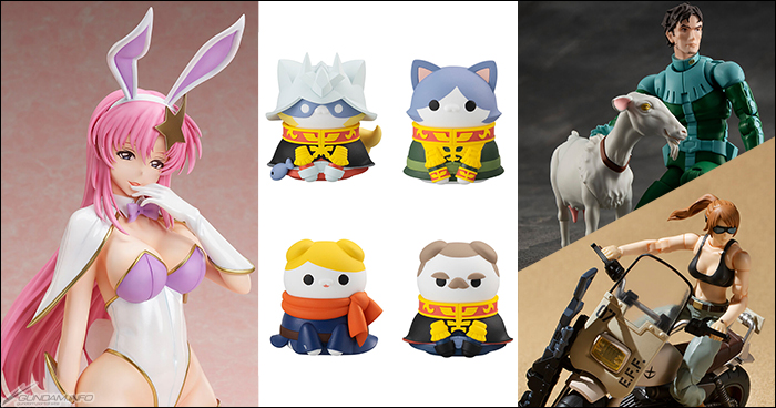 メガトレショップの抽選販売「B-style ミーア・キャンベル バニーVer