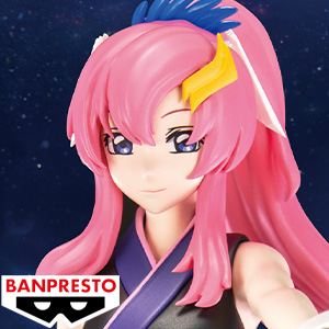 プライズ「『機動戦士ガンダムSEED FREEDOM』ラクス・クライン