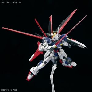 RG フォースインパルスガンダム SpecII」「HG ベアッガイオハナ