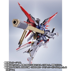 METAL ROBOT魂 ＜SIDE MS＞ デスティニーガンダムSpecII」＆「ゼウス