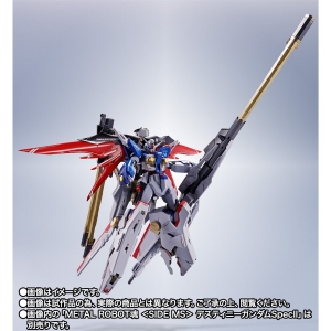 METAL ROBOT魂 ＜SIDE MS＞ デスティニーガンダムSpecII」＆「ゼウス