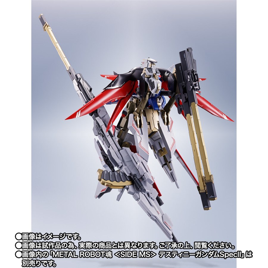 METAL ROBOT魂 ＜SIDE MS＞ デスティニーガンダムSpecII」＆「ゼウス