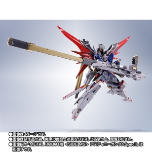 METAL ROBOT魂 ＜SIDE MS＞ デスティニーガンダムSpecII」＆「ゼウス