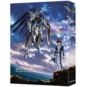 機動戦士ガンダムSEED 20周年記念オフィシャルブック」A-on STORE＆