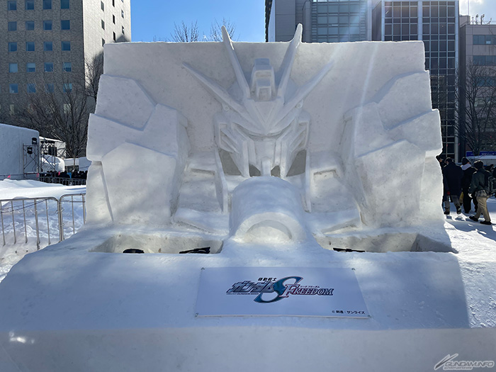 会期は2月11日まで！2024 さっぽろ雪まつり「ライジングフリーダム