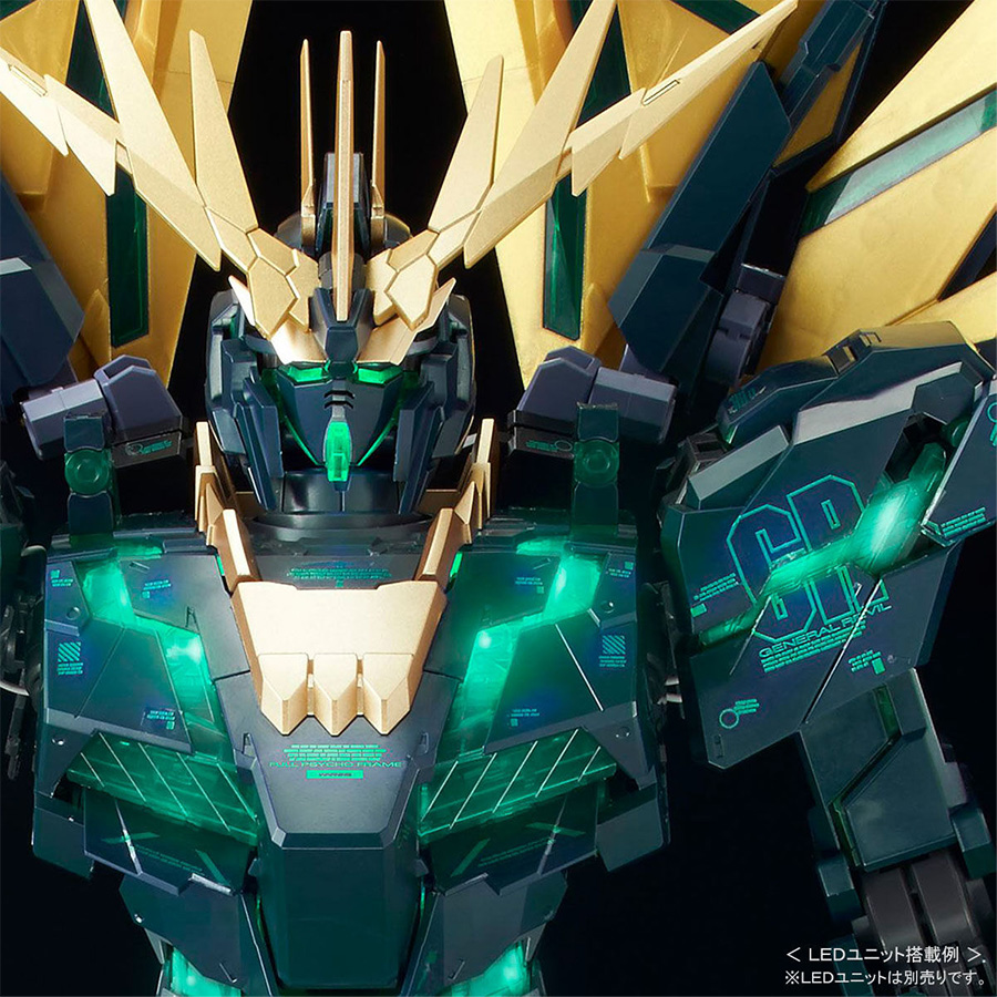 ＰＧ バンシィノルン (最終決戦Ver.) + LEDユニット　2点セット PG1/60 ユニコーンガンダム2号機 バンシィ・ノルン 最終決戦Ver
