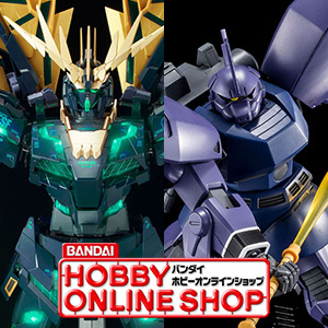 PG ユニコーンガンダム2号機 バンシィ・ノルン（最終決戦Ver.）」ほか