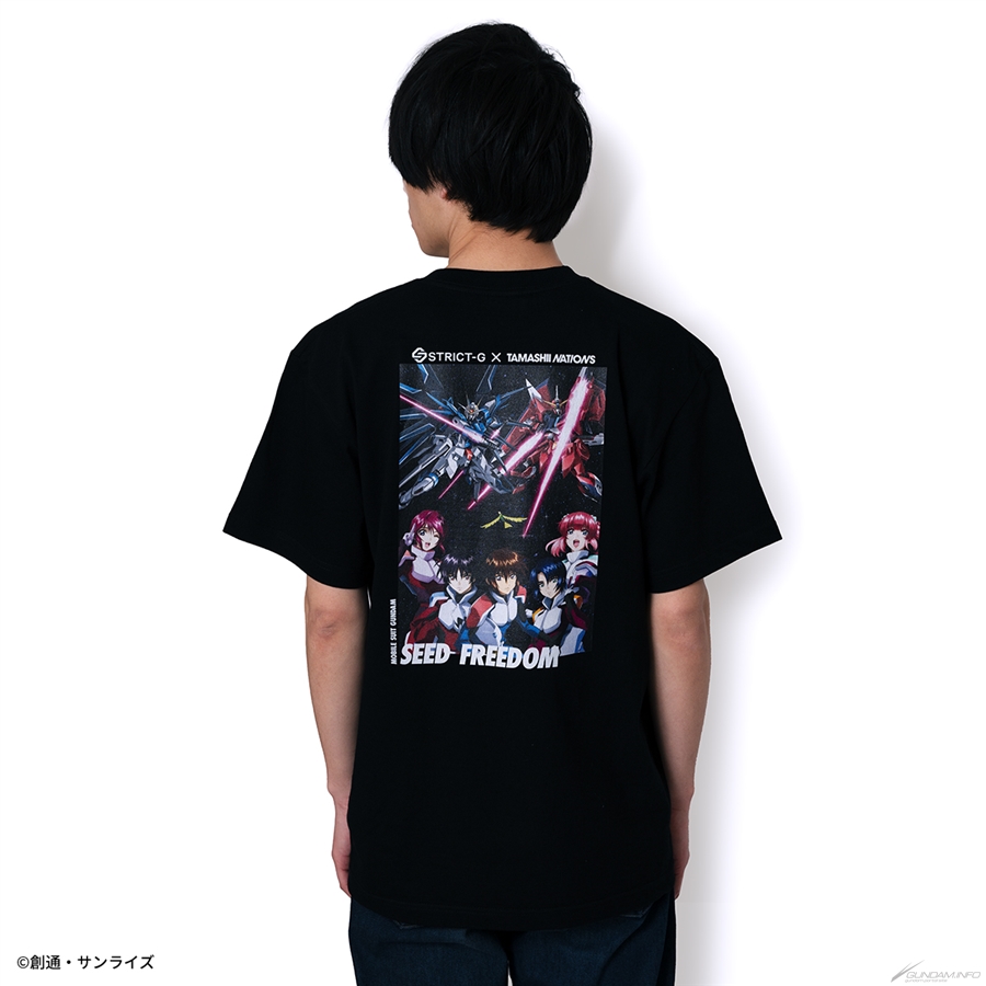 STRICT-G×TAMASHII NATIONSコラボ！『機動戦士ガンダムSEED FREEDOM』T