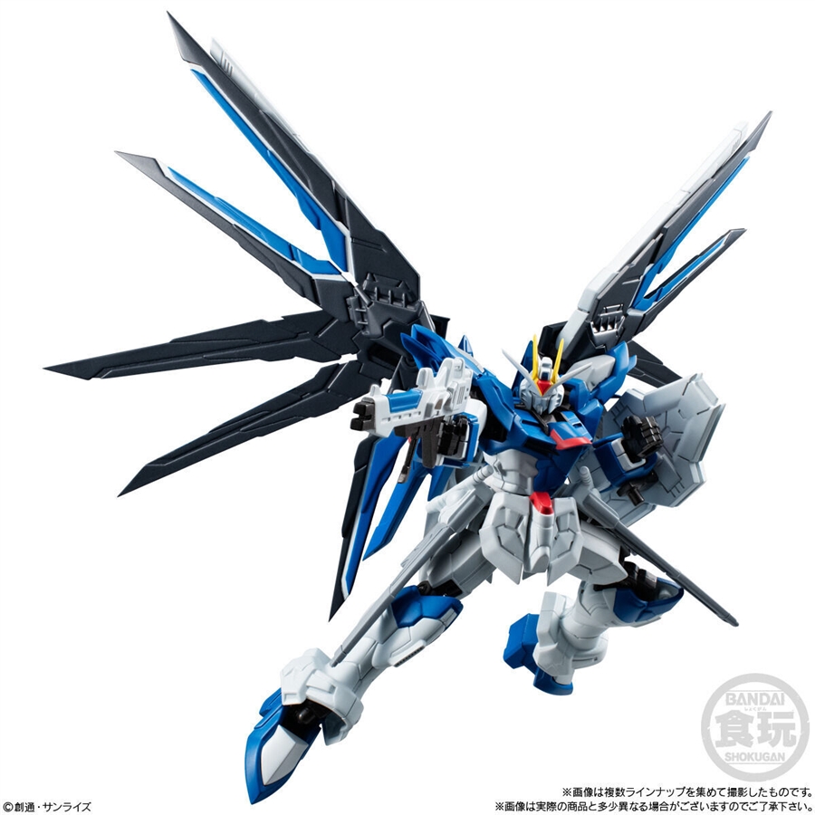 Mobile Suit Gundam G FRAME FA 06 Goes on Sale Today! The Rising