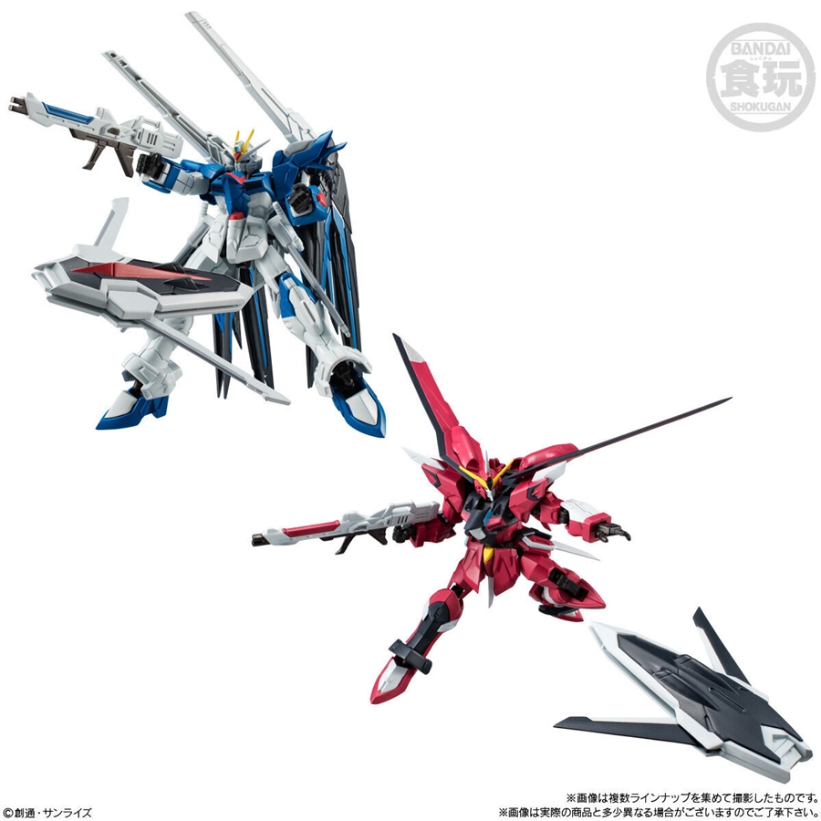 機動戦士ガンダム GフレームFA 06」7月15日発売！ライジングフリーダム