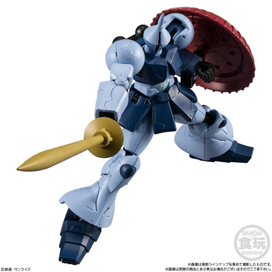 ガンダム　GFRAME FA 06 Mobile Suit Gundam G FRAME FA 06 Goes on Sale Today! The Rising