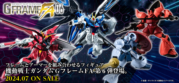 ライジングフリーダム」＆「イモータルジャスティス」登場！「機動戦士