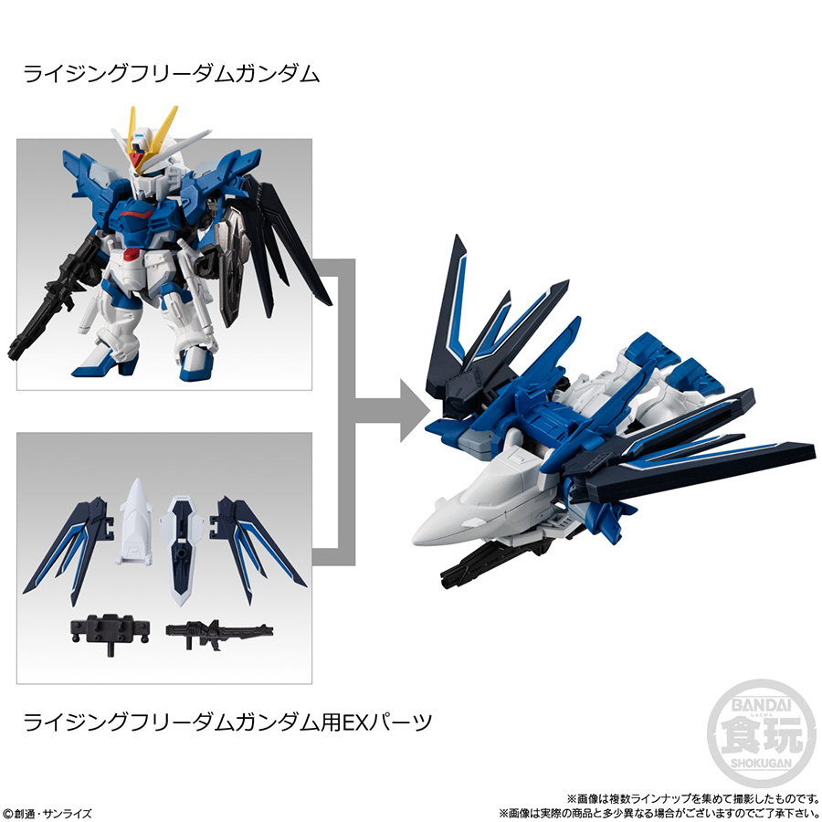 SEED FREEDOM』ゲルググメナースやギャンシュトロームも！「MOBILITY