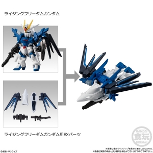 ゲルググメナース ギャンシュトローム 他 4点セット売り 外箱凹み
