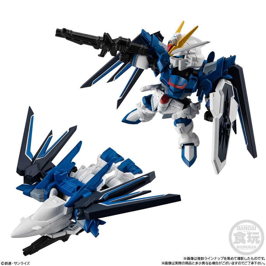 MOBILITY JOINT GUNDAM VOL. 7 Goes on Sale in June! The Lineup Also
