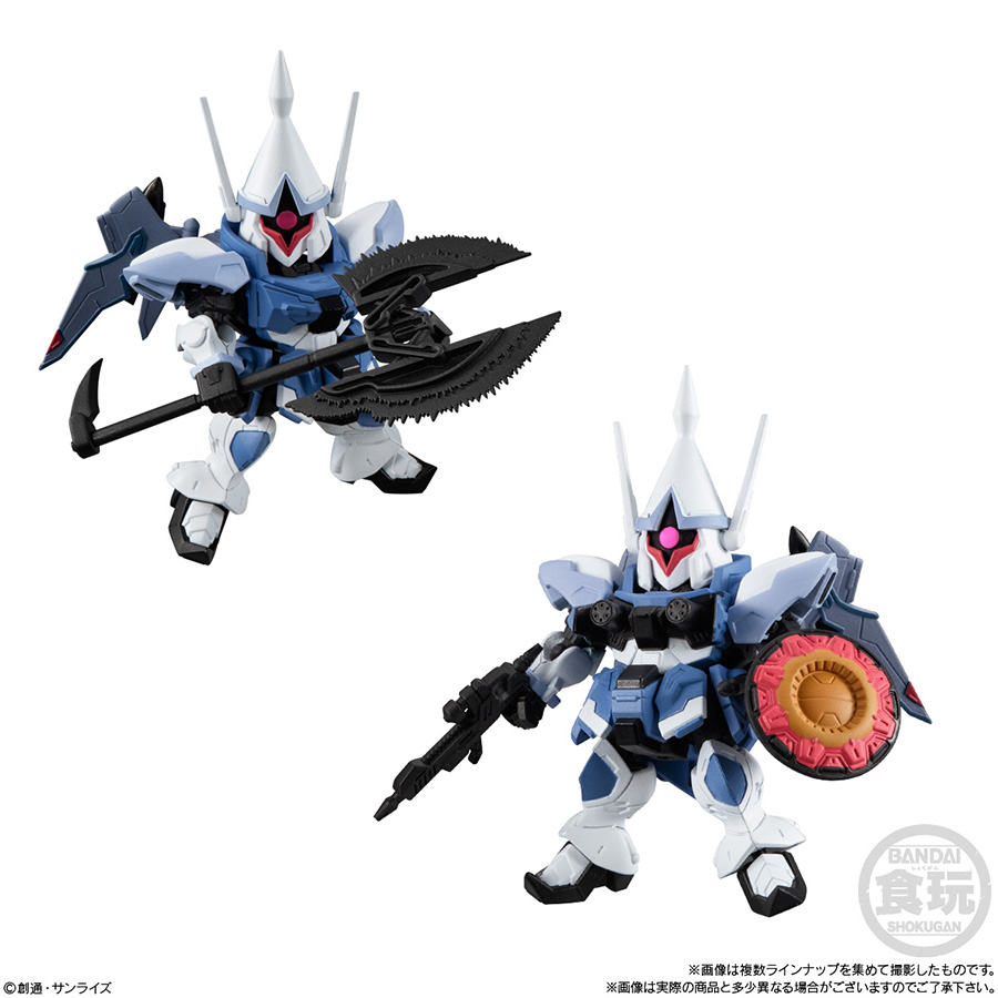SEED FREEDOM』ゲルググメナースやギャンシュトロームも！「MOBILITY