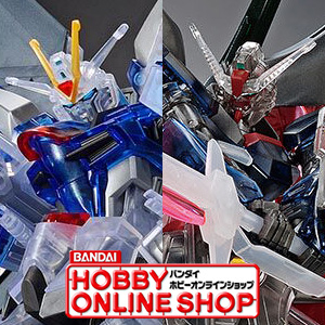 HG ライジングフリーダムガンダム［クリアカラー］」＆「HG
