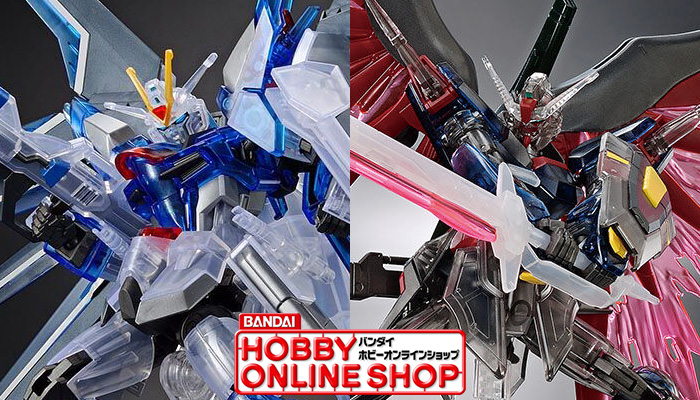 HG ライジングフリーダムガンダム［クリアカラー］」＆「HG