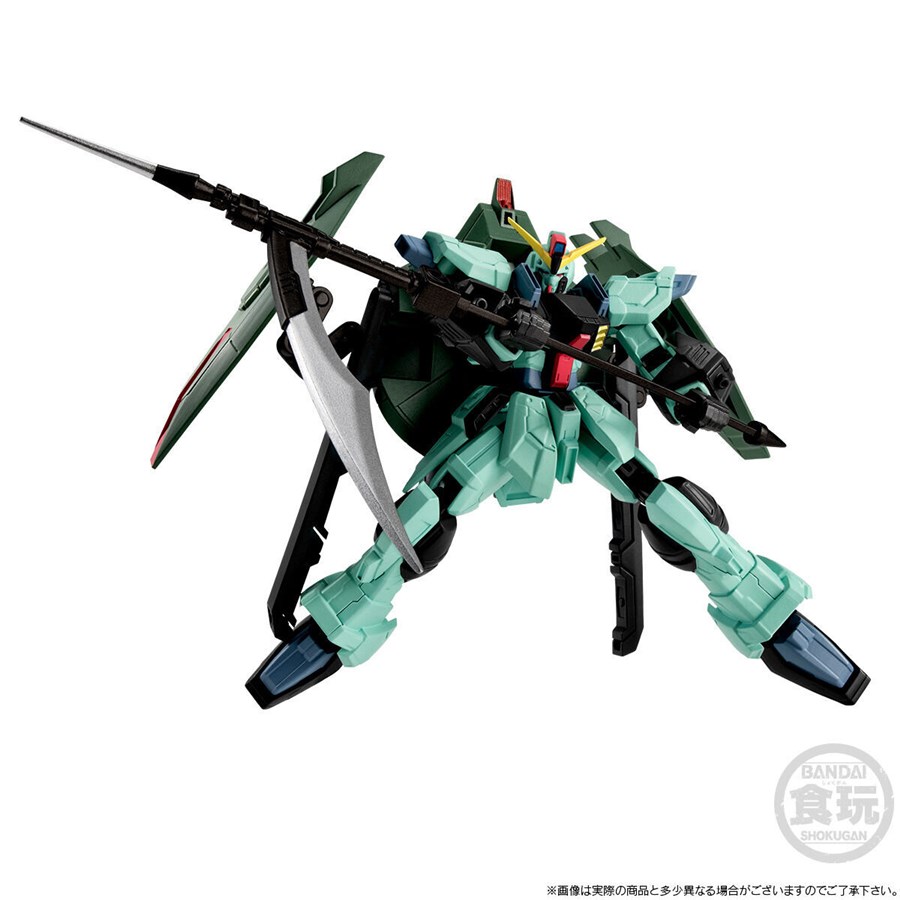プレミアムバンダイ限定 「GフレームFA 機動戦士ガンダムSEED 悪の3