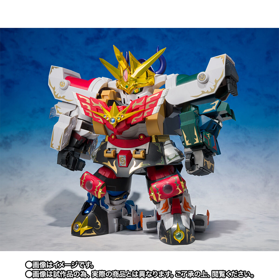 元祖SDガンダムワールド 超機甲神ガンジェネシス スペリオルドラゴン