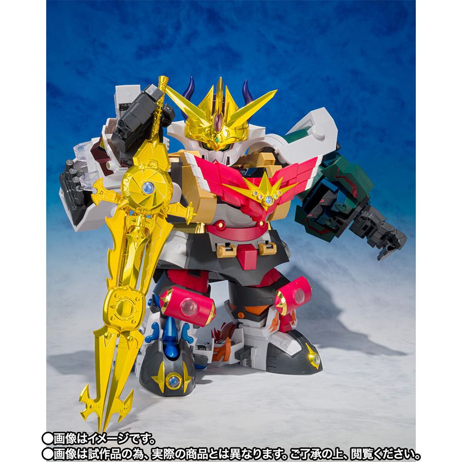 元祖SDガンダムワールド 超機甲神ガンジェネシス スペリオルドラゴン