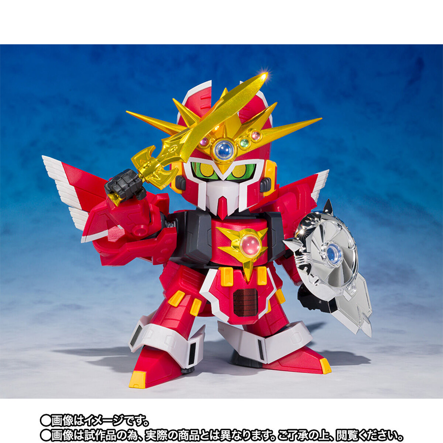 元祖SDガンダムワールド 超機甲神ガンジェネシス スペリオルドラゴン