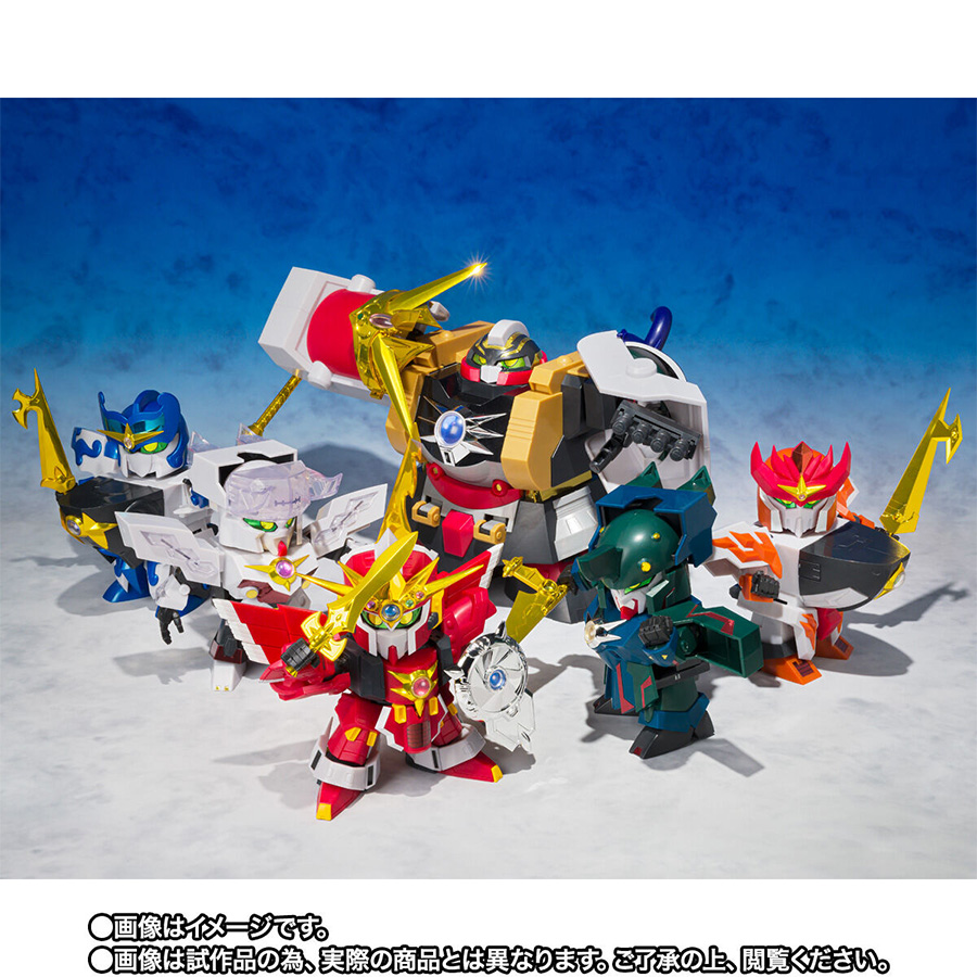 元祖SDガンダムワールド 超機甲神ガンジェネシス スペリオルドラゴン