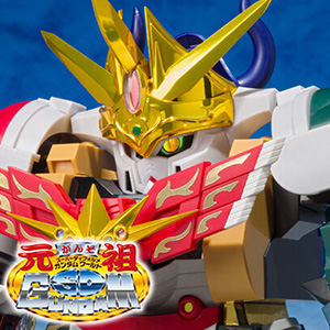 元祖SDガンダムワールド 超機甲神ガンジェネシス スペリオルドラゴン