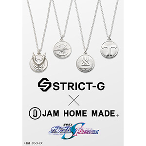 STRICT-G×JAM HOME MADE「『機動戦士Ζガンダム』フェイスリング