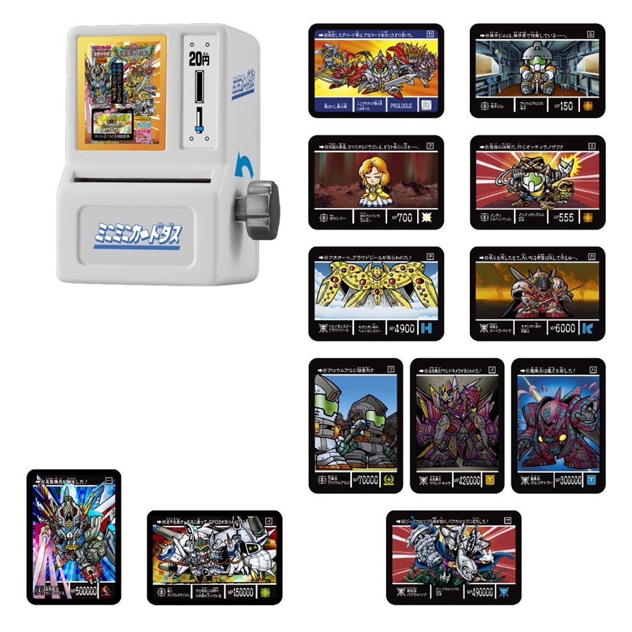 ミニミニカードダス SDガンダム外伝 聖機兵物語」5月第2週より順次発売