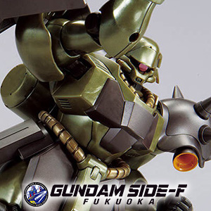 HG ジムIII（アクシズ・ショックイメージカラー）」GUNDAM SIDE-Fで6月