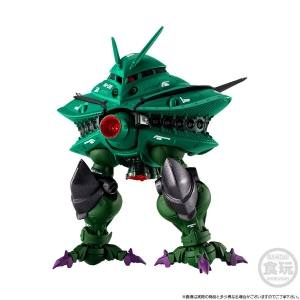 ドズルの怨念エフェクトパーツが2種付属！「FW GUNDAM CONVERGE CORE