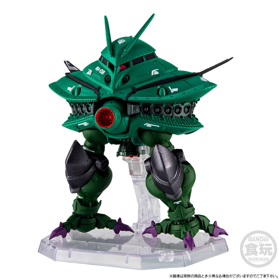 ドズルの怨念エフェクトパーツが2種付属！「FW GUNDAM CONVERGE CORE
