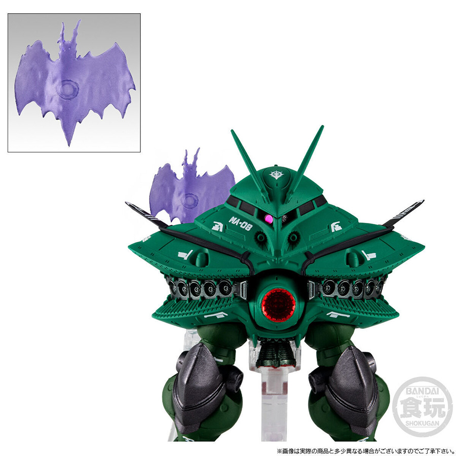 ドズルの怨念エフェクトパーツが2種付属！「FW GUNDAM CONVERGE CORE