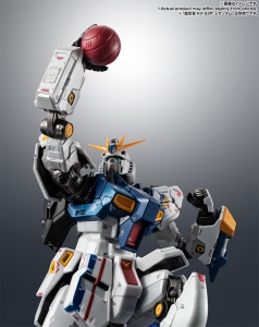 超合金 MSN-04FF サザビー」GUNDAM SIDE-F 三次事前予約（抽選）の応募