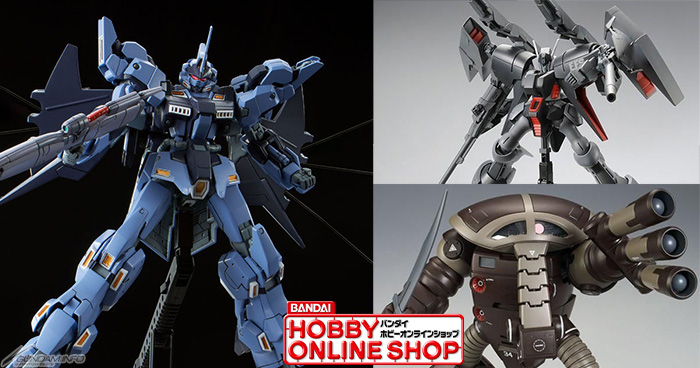 HG「トーリスリッター」「バイアラン・カスタム2号機（バンデシネ版