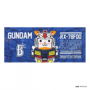 横浜DeNAベイスターズ×GUNDAM FACTORY YOKOHAMA」コラボグッズ第2弾