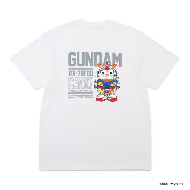 横浜denaベイスターズ ガンダムコラボ Tシャツ＆パーカー 横浜DeNAベイスターズ×GUNDAM FACTORY YOKOHAMA」イベント開催決定！2