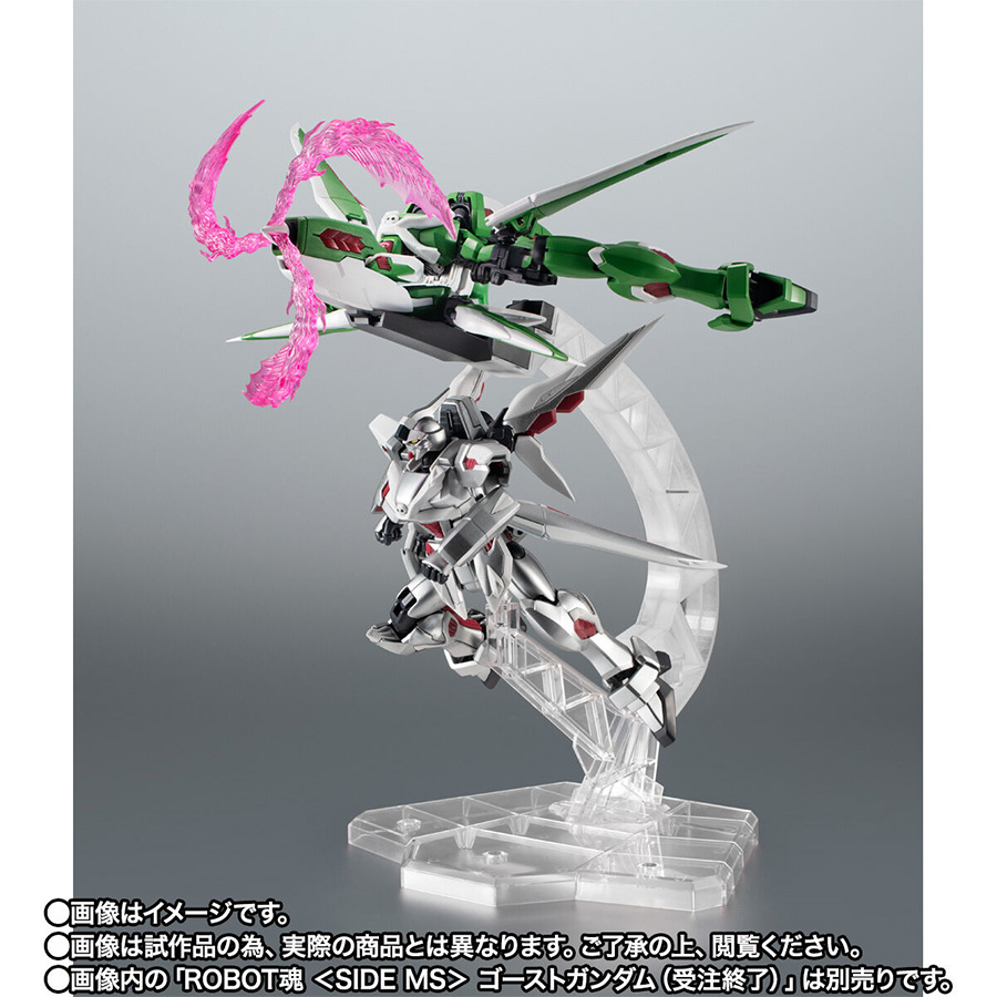 ROBOT魂 ファントムガンダムV2／V2改 コンパチブルセット」3月8日16時