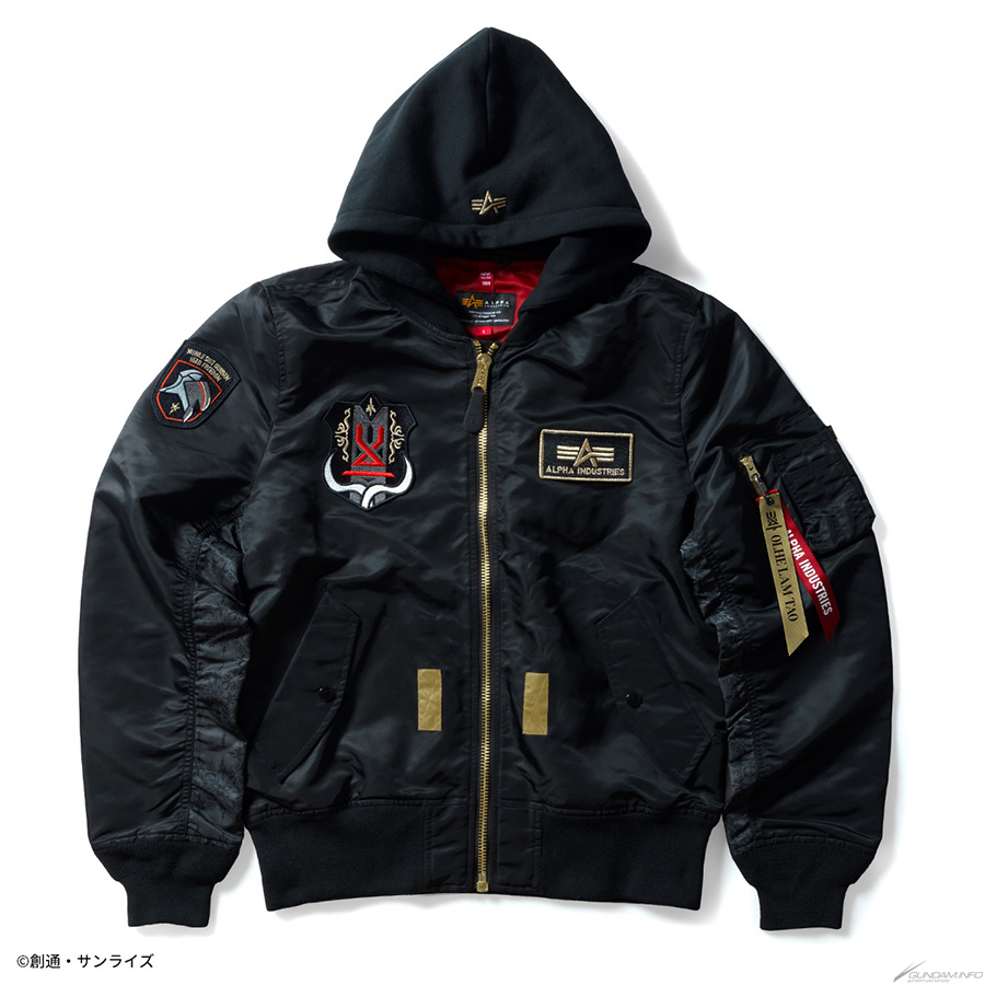 STRICT-G×ALPHA INDUSTRIES『機動戦士ガンダムSEED FREEDOM』フライト