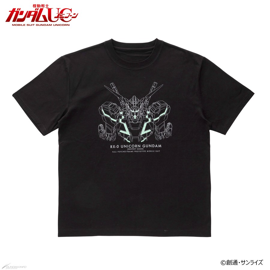 機動戦士ガンダムUC ユニコーンガンダムデストロイモード 蓄光Tシャツ