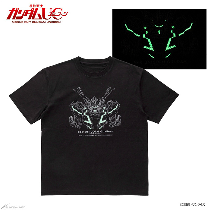 機動戦士ガンダムUC ユニコーンガンダムデストロイモード 蓄光Tシャツ