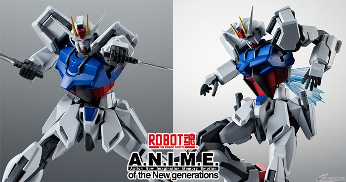ROBOT魂 ストライクガンダム ver. A.N.I.M.E.」6月再販決定！アーマー