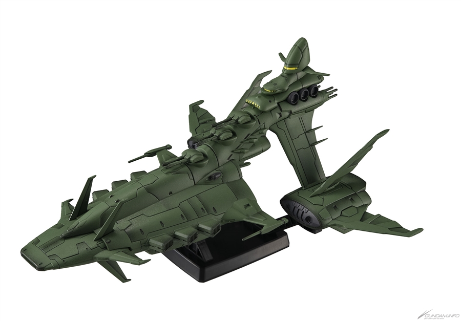 Cosmo Fleet Special Space Yamato Battleship 1⁄1000 Medalusa Class
